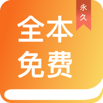 亚游AG币游